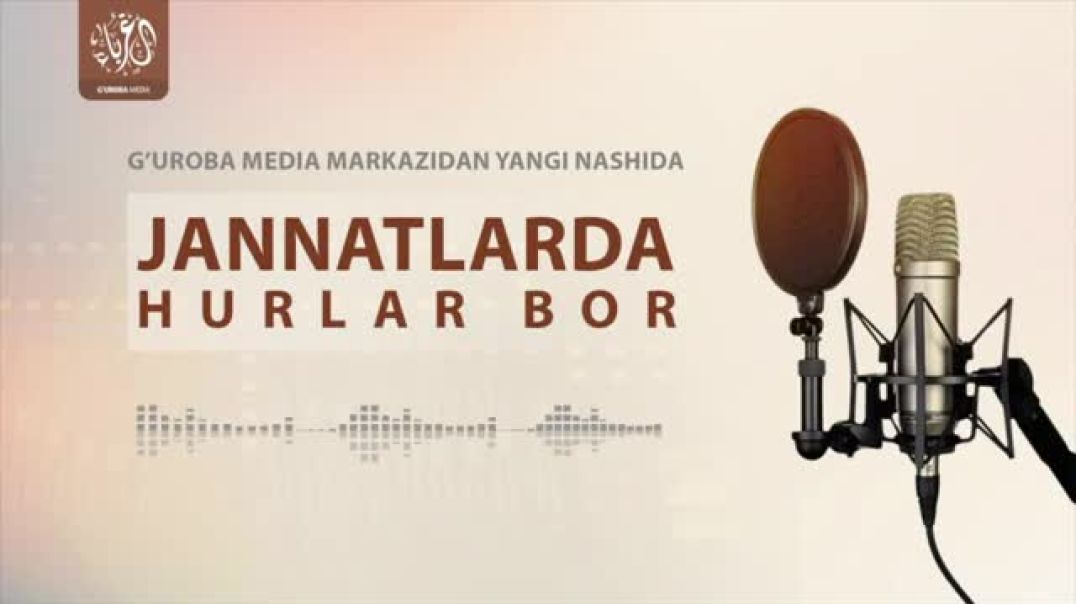 Jannatlarda hurlar bor