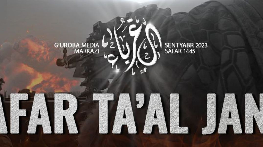 Kafar-Ta’al jangi