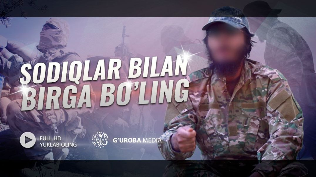 Sodiqlar bilan birga boʼling
