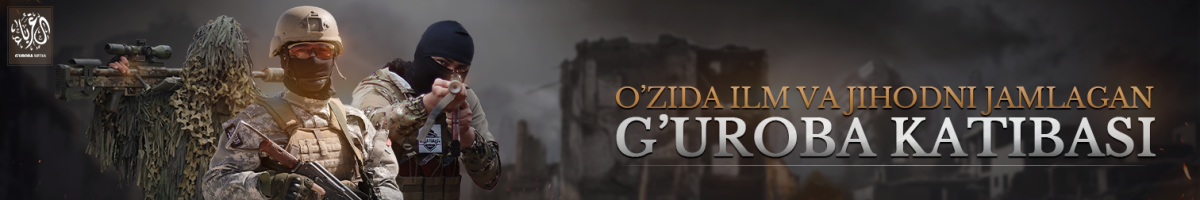 G'uroba Media