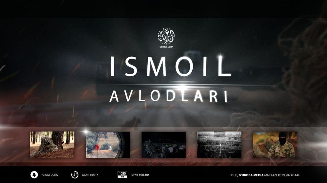 Ismoil avlodlari