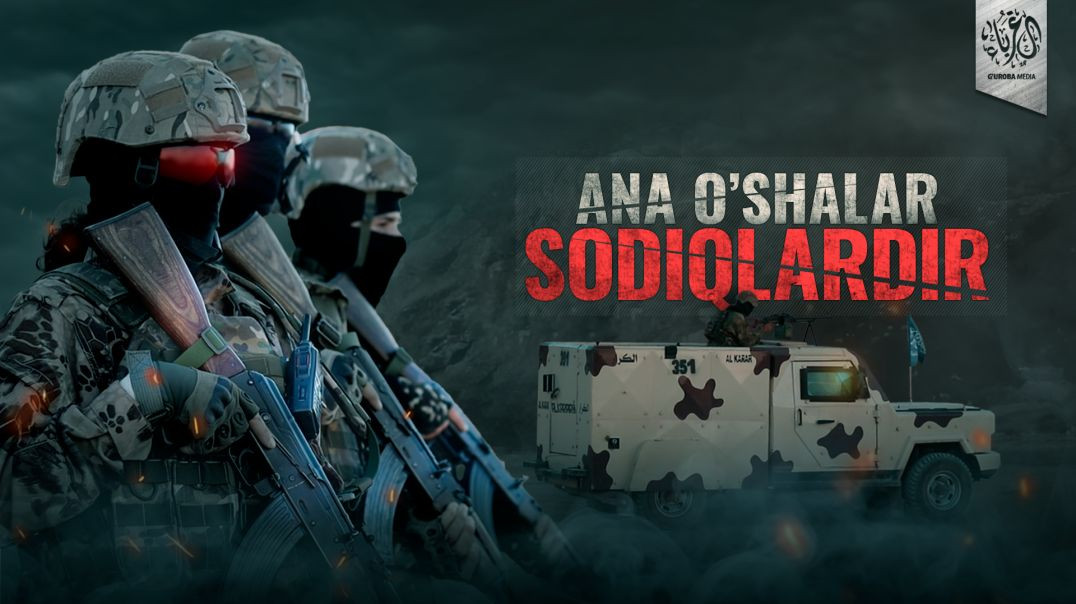 Ana o'shalar sodiqlardir